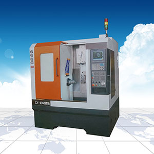 CX40高速车铣复合机床