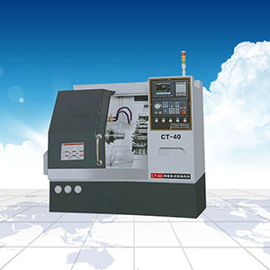 CT-40卧式斜轨机床